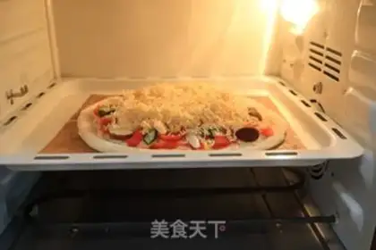 Make There
