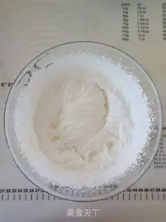Make Salted yolk pine roll step 12