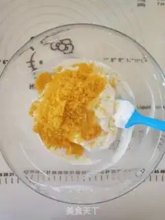 Make Salted yolk pine roll step 13