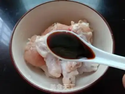 Make Burn the chicken leg step 1