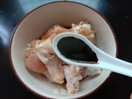 Make Burn the chicken leg step 2