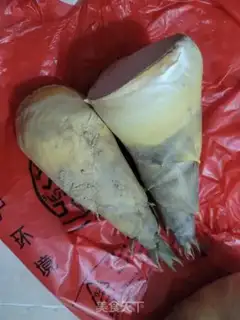 Make Cool salad step 0