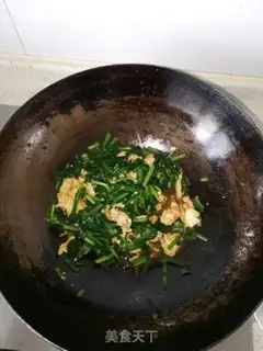 Make Scrambled eggs step 3