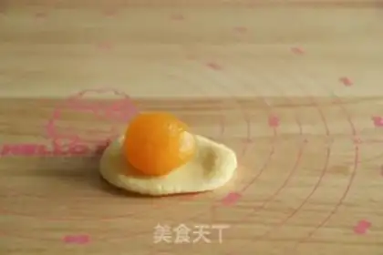 Make The pineapple of scum step 7