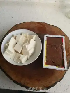 Make Duck tofu step 0