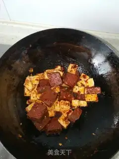 Make Duck tofu step 2