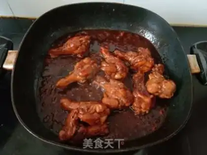 Make Burn the chicken leg step 13