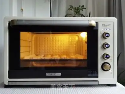 Make The pineapple of scum step 11