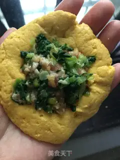 Make A groceries step 3
