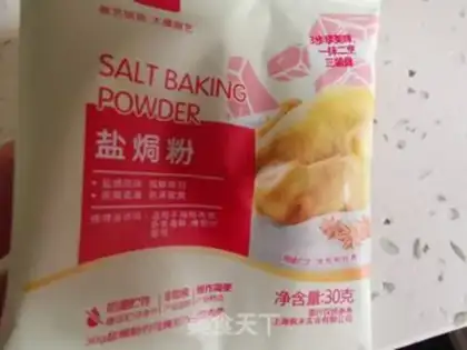 Make Salt chicken leg step 2