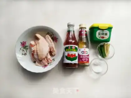 Make Roasted chicken wings step 0