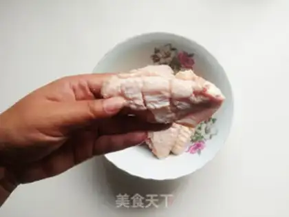 Make Roasted chicken wings step 1