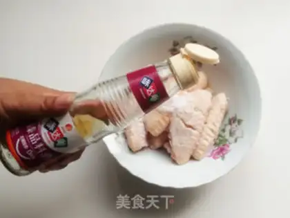 Make Roasted chicken wings step 2