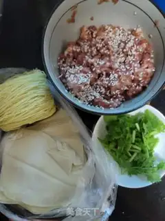 Make Windy noodles step 0