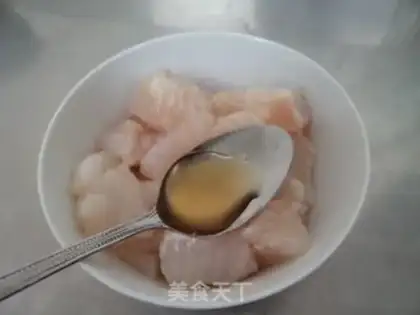 Make Miyagi Piedin step 3