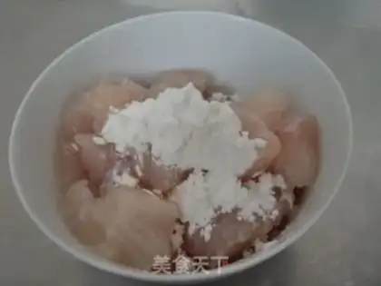 Make Miyagi Piedin step 4