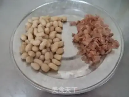 Make Miyagi Piedin step 5