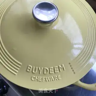 Make Shrimp chicken wings pan step 11