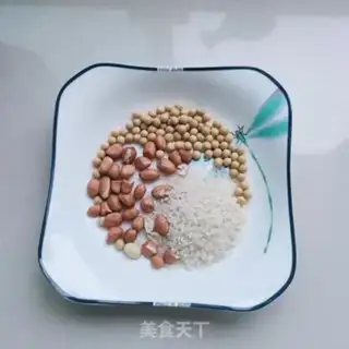 Make Soybean peanuts step 0