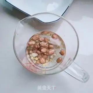 Make Soybean peanuts step 1