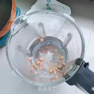 Make Soybean peanuts step 2