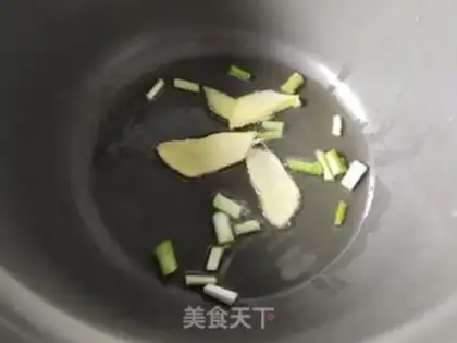 Make A casserole step 1