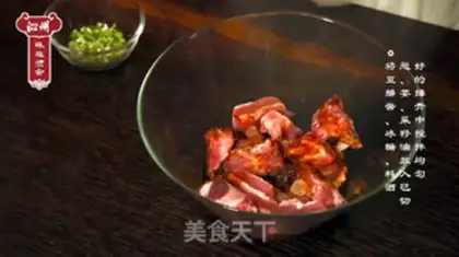 Make Qingzhou yellow rice ribs step 2