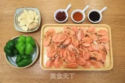 Make Garlic northern sweet shrimp step 0