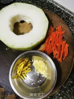 Make Clear the winter melon step 0