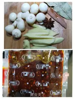 Make Spicy lobster step 1