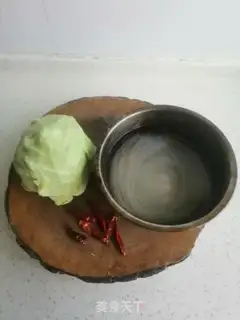 Make Fan cabbage step 0