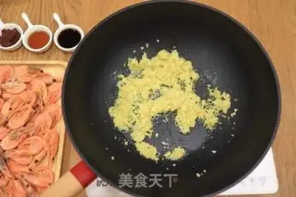Make Garlic northern sweet shrimp step 4