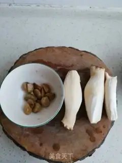 Make I