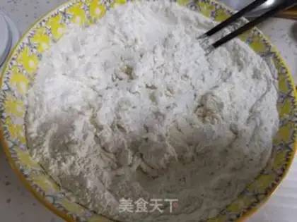 Make Onion cake step 0