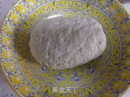 Make Onion cake step 1