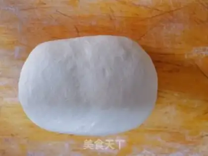 Make Onion cake step 2