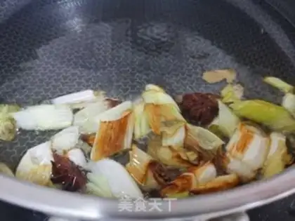 Make Onion cake step 5