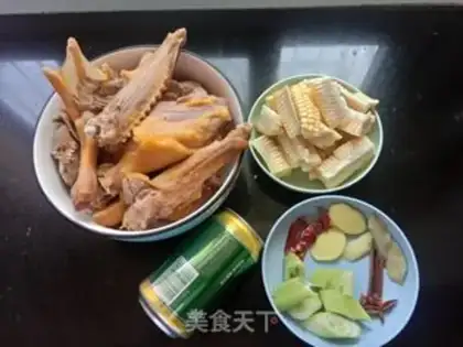 Make Corn duck step 0