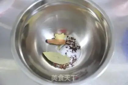 Make Phalogen peanuts step 1