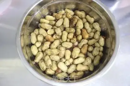 Make Phalogen peanuts step 2