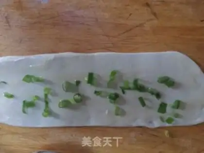 Make Onion cake step 8
