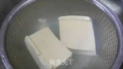 Make Tofu step 0