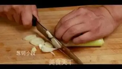 Make Northeast step 3