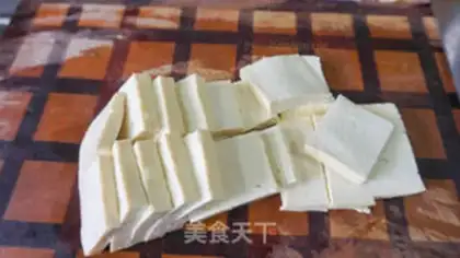 Make Tofu step 2