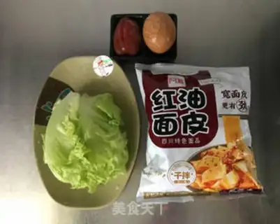 Make Dry noodles step 0