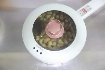 Make Phalogen peanuts step 5