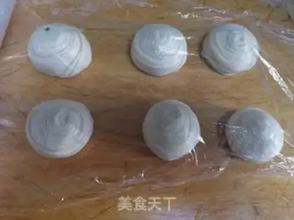 Make Onion cake step 11