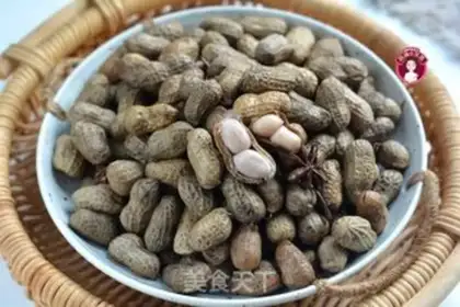 Make Phalogen peanuts step 6