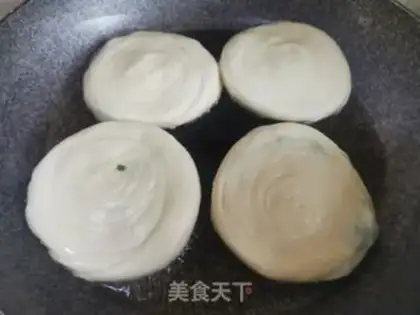 Make Onion cake step 13