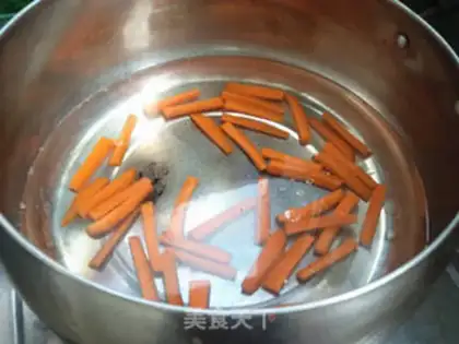Make ♪ A greasy carrot ♪ step 2